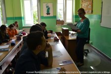 20190920-Wielorzecze_w_IILO-12