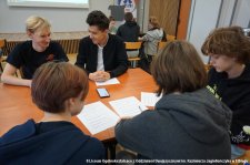 2022.11.09 - 11 listopada - Konkurs