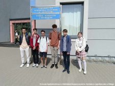 Rok szkolny 2023-2024